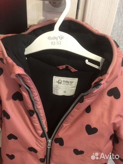 Комбинезон демисезонный 86 р