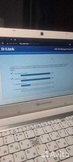 D-link