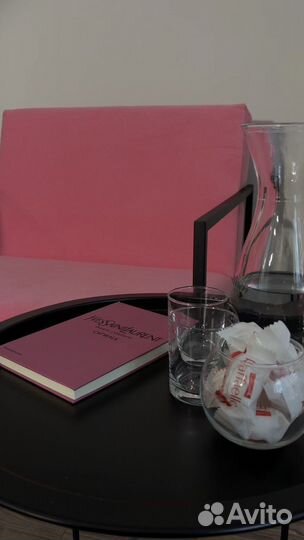 Место для мастера