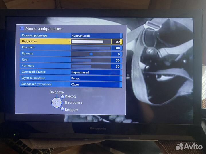 Телевизор Panasonic TX-LR24XM6