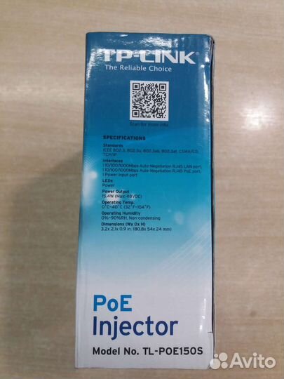 PoE Injector TP-Link TL-poe150s