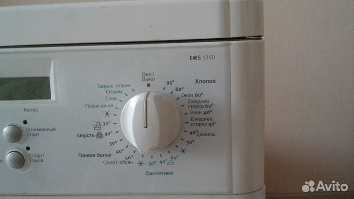 Стиральная машина Electrolux на запчасти