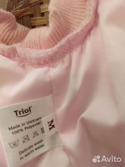 Комбинезоны для маленькой собаки