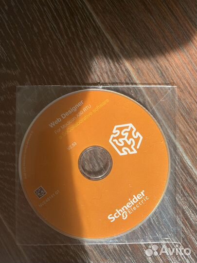 Schneider Electric BMX