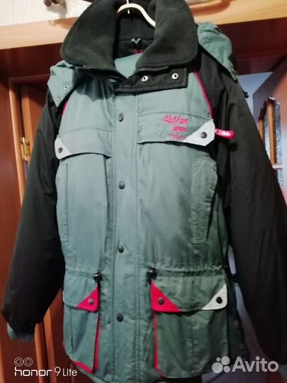 Зимний рыбацкий костюм