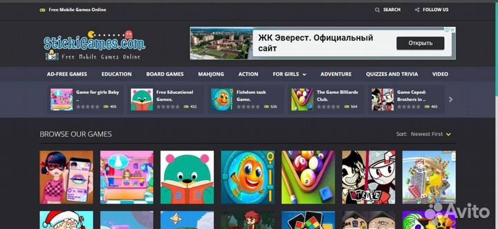 Администратор сайта, онлайн магазина
