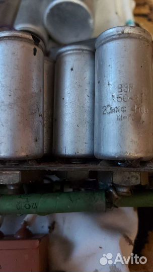 Конденсаторы