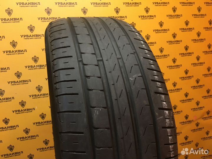 Pirelli Cinturato P7 235/50 R17 96V