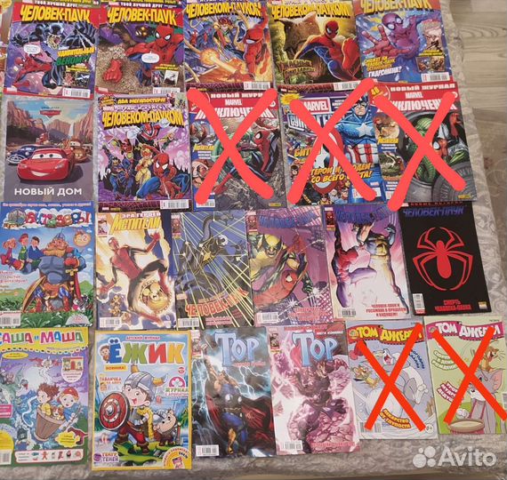 Комиксы Марвел Человек-паук. Книги, журналы детям