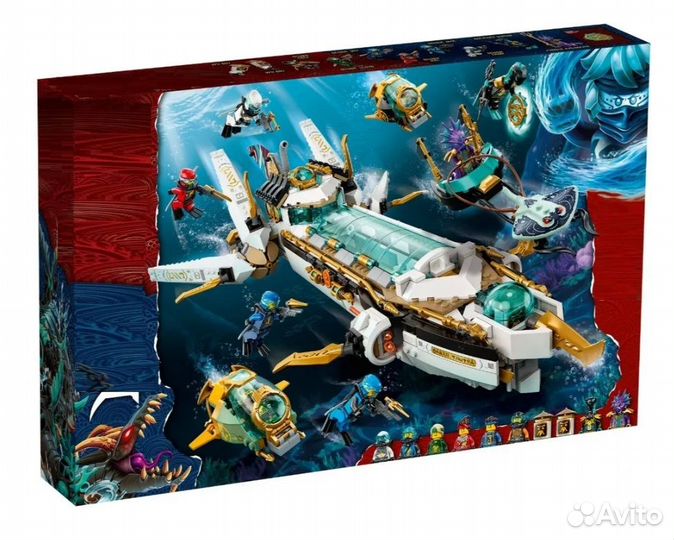 Конструктор Ниндзяго Подводный Дар Судьбы