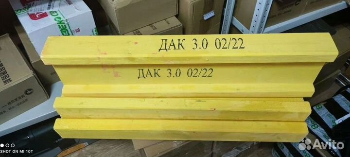 Маркиратор крупносимвольный краской 50.8