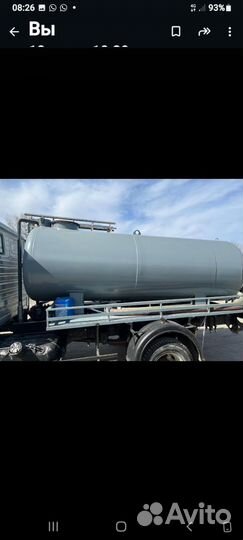 Запчасти на ЗИЛ 5301 бычок