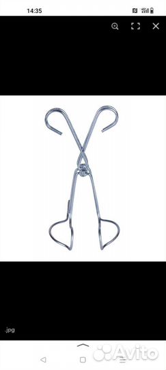 Банки стеклянные, крышки, бутыли 150 наименований