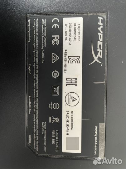 Игровая клавиатура hyperx