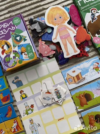 Развивашки для детей цена за все