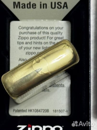 Зажигалка zippo