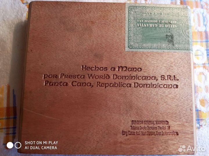 Коробка для сигар Don Lucas