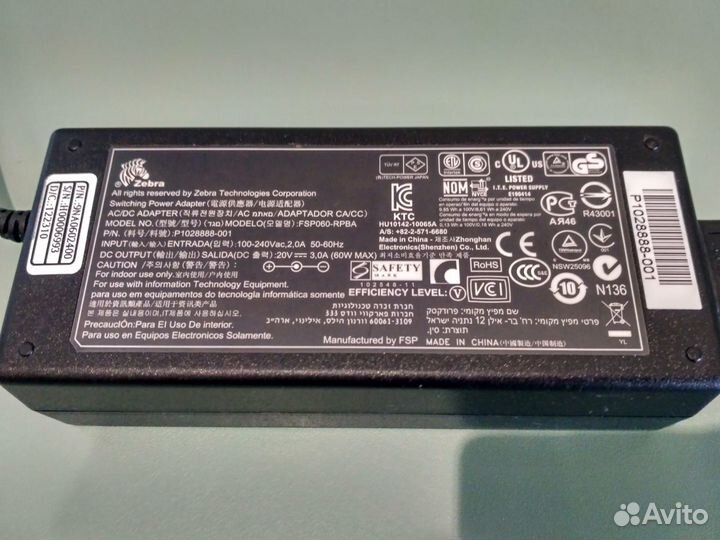 Блок питания Zebra