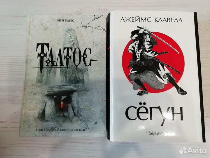 Книги фантастика фэнтези