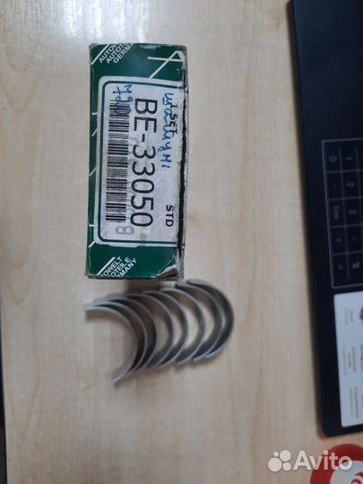 Вкладыши шатунные Nissan SR18/20