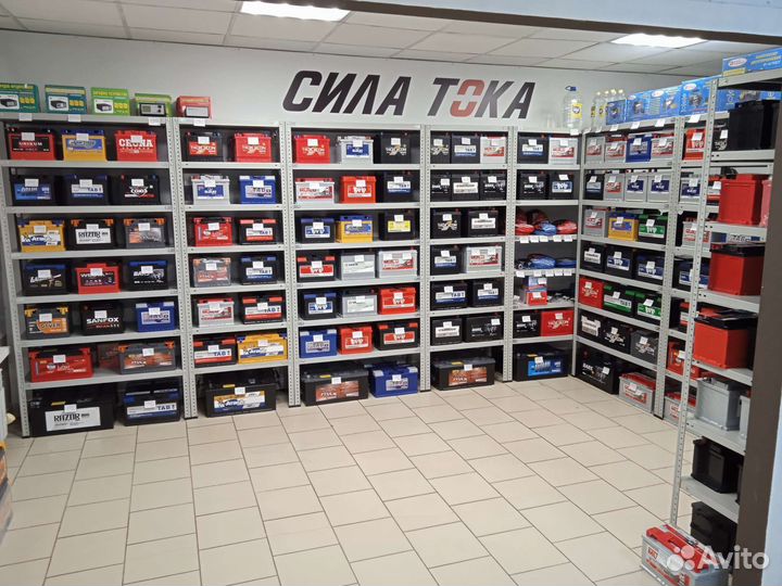 Аккумулятор 60ач 510