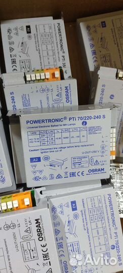 Эпра osram powertronic pti 70/220-240s