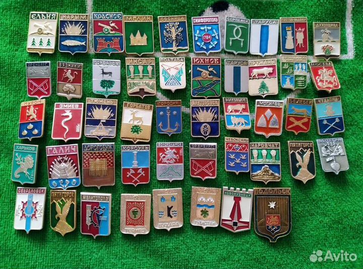 Значки СССР гербы городов щиты