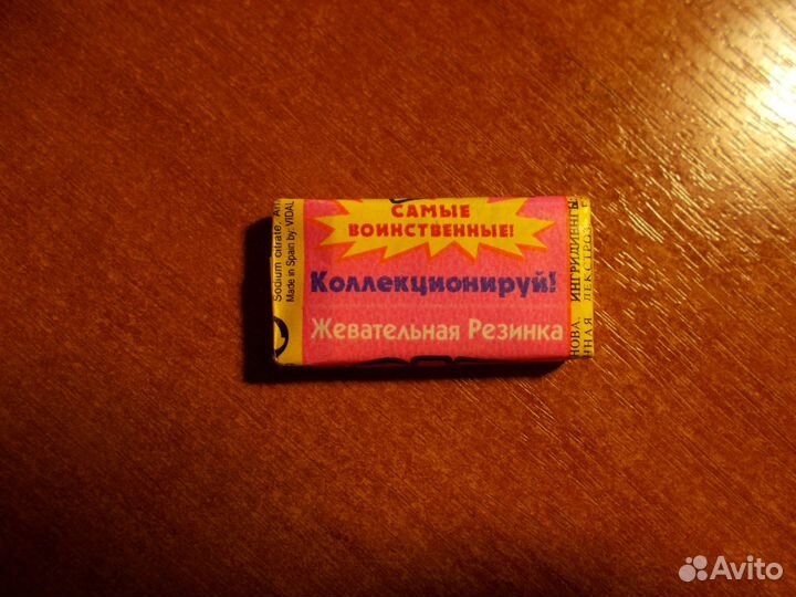 Жевательная резинка из 90-х