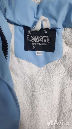 Куртка зимняя для девочки