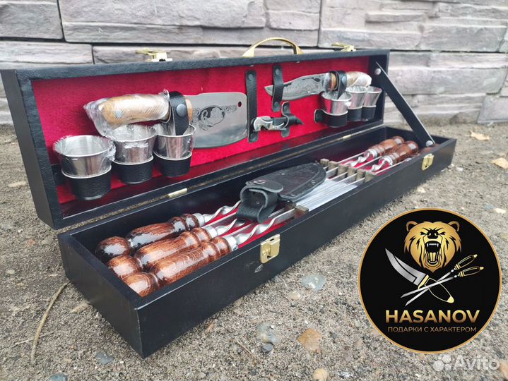 Подарочный шашлычный набор для пикника
