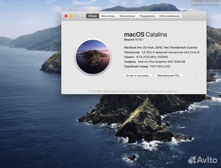 MacBook Pro retina 13(2019) 256gb