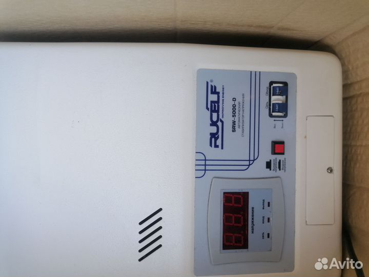 Продам стабилизатор напряжения