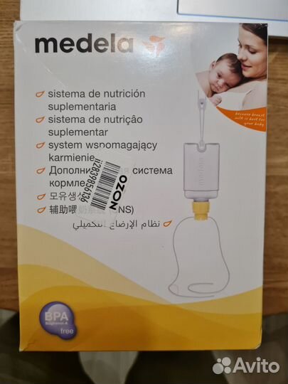 Medela Дополнительная система кормления (SNS)