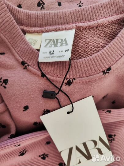 Костюм для девочки