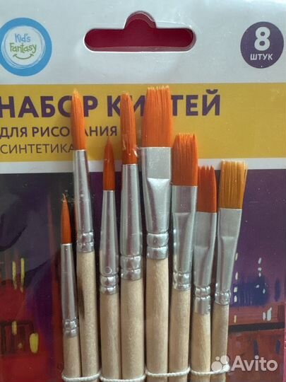 Набор кистей для рисования синтетика