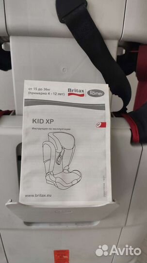 Автокресло Britax Romer Kid XP 15-36 кг