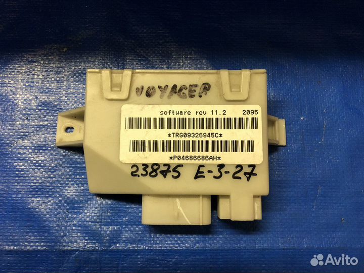 Б/У Б/У Блок электронный Chrysler Caravan / Voy