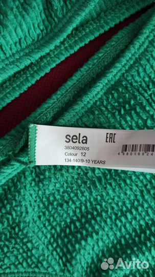 Купальник для девочки 140 новый