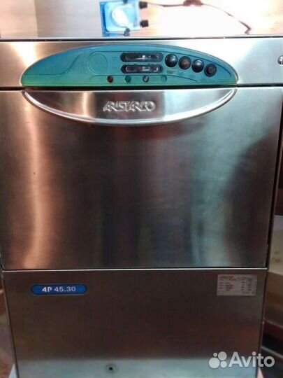 Посудомоечная машина Fagor Kromo Mach Krupps