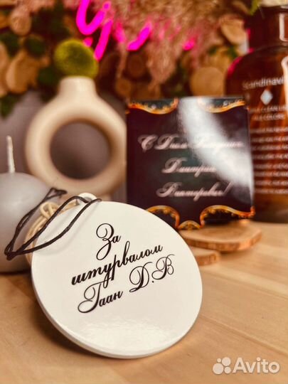 Деревянная подвеска в авто с фото или надписью