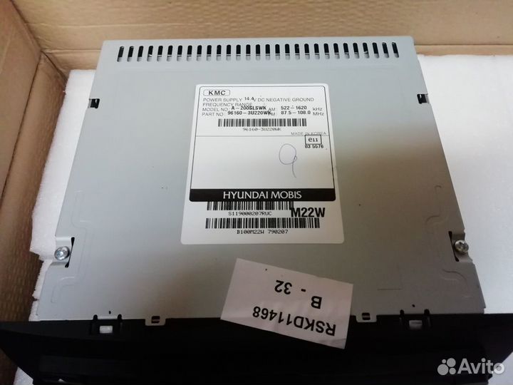 Штатная магнитола Киа спортаж 3