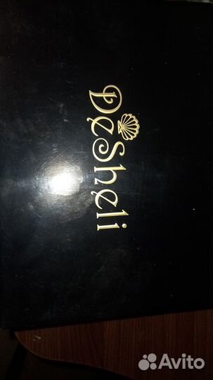 Аппарат для омоложения DEsheli