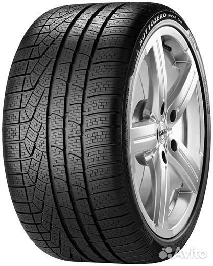 Pirelli Winter Sottozero II 225/45 R17 91H