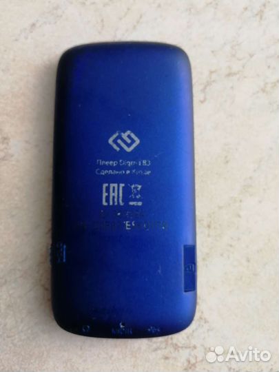 Mp3 плеер Digma в3
