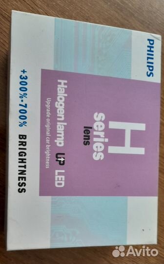 Автомобильная светодиодная лампа 9006/HB4/55W/5000