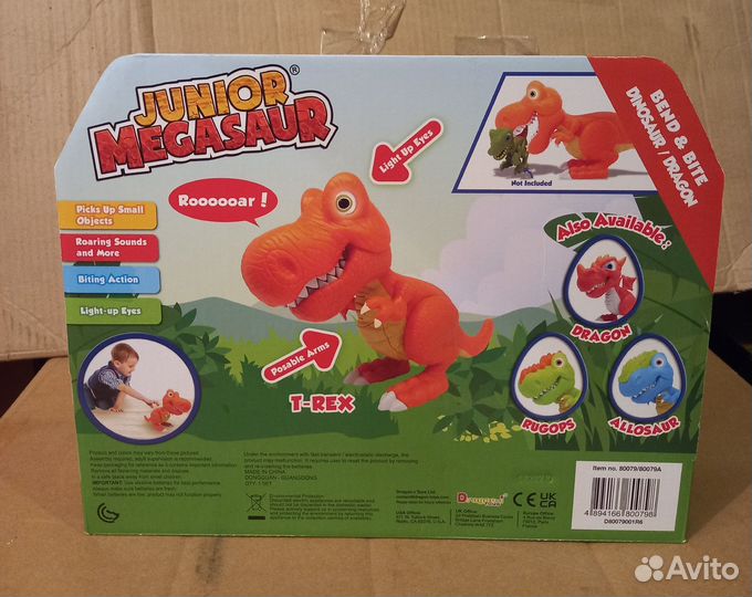 Новый Динозавр/Дракон Junior Megasaur