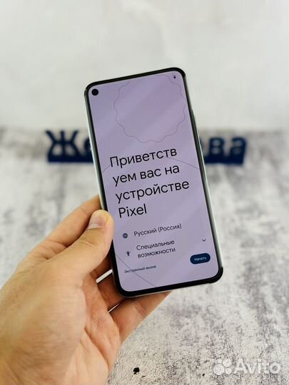 Google Pixel 5, 8/128 ГБ