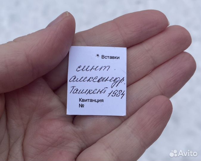 Золотые серьги с александритом