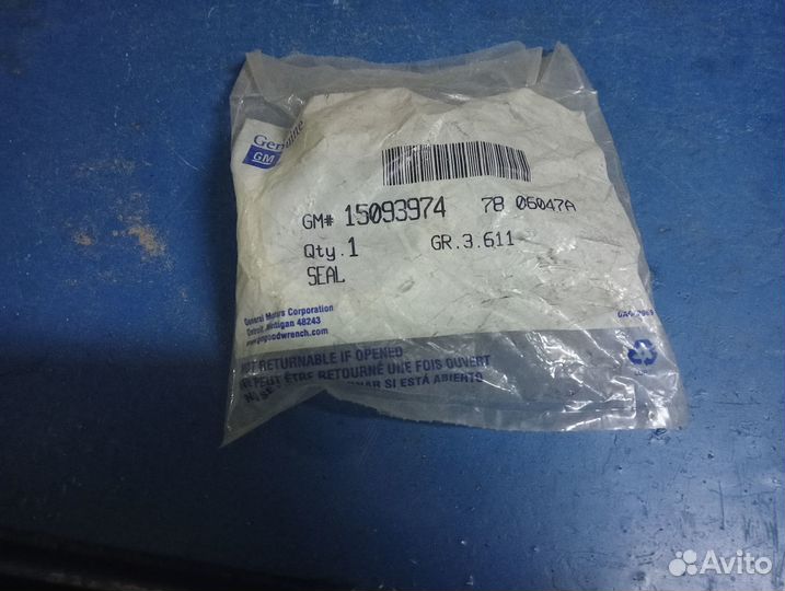 Кольцо трубы глушителя Chevrolet Tahoe 96-99