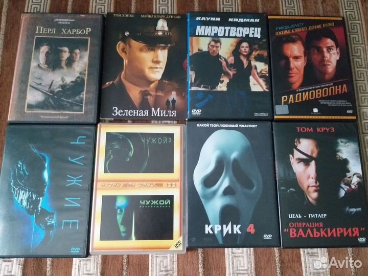 DVD-диски.Лицензия